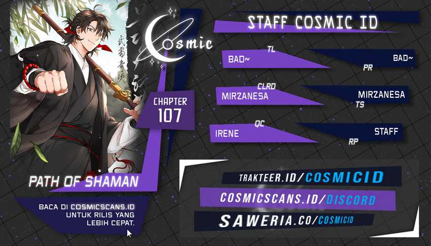 Komik Mudang Association Chapter 107 gambar nomor 1