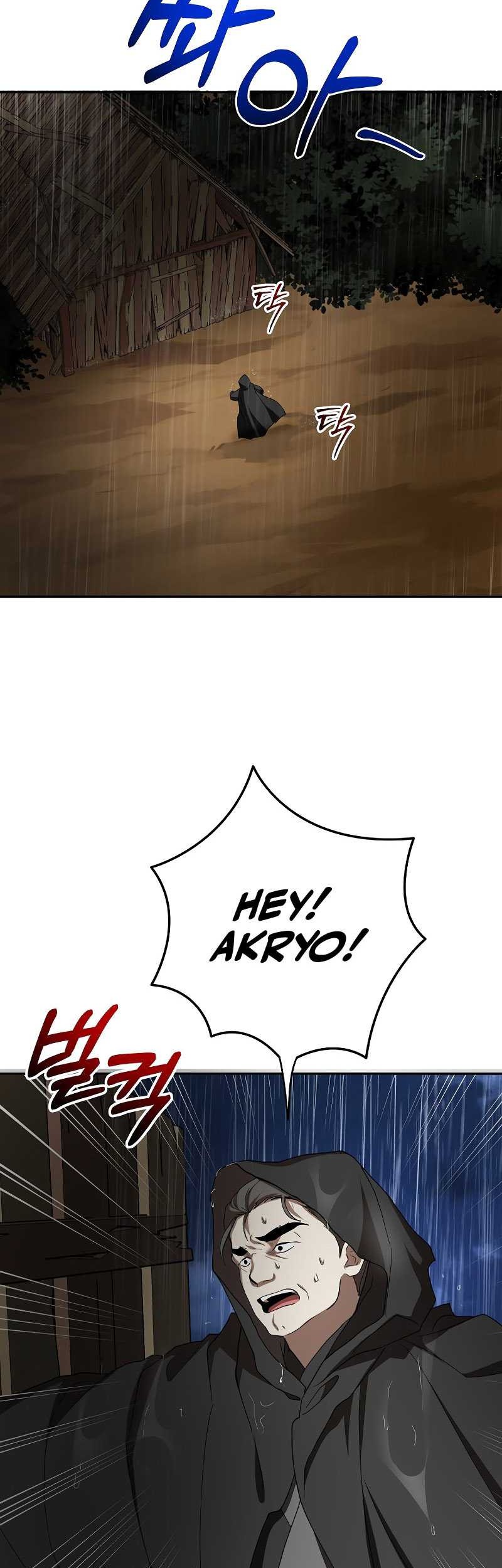 Mudang Association Chapter 107 Gambar 53