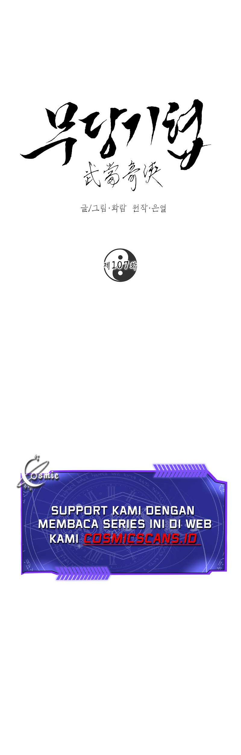 Mudang Association Chapter 107 Gambar 15