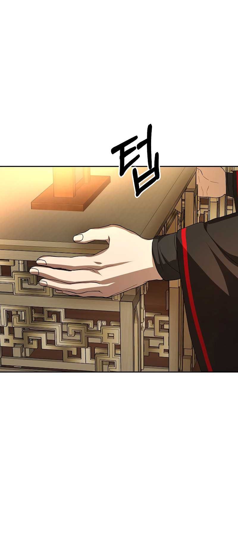 Mudang Association Chapter 107 Gambar 19