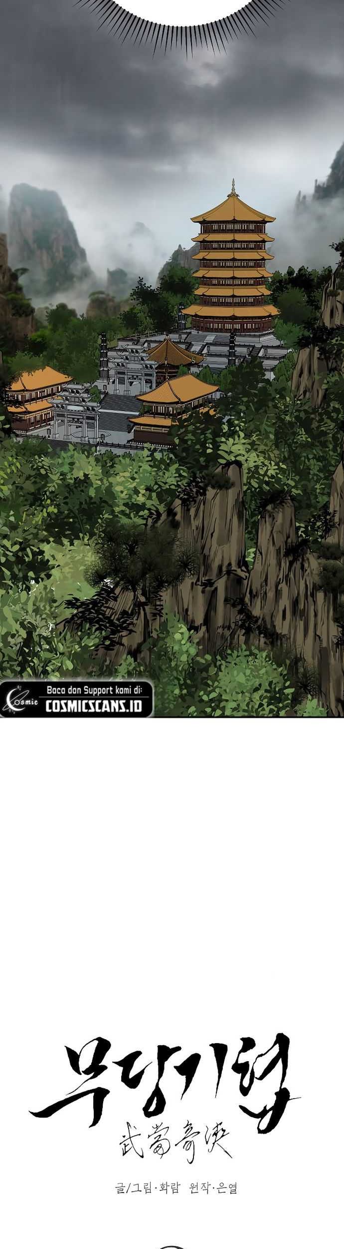 Mudang Association Chapter 106 Gambar 22