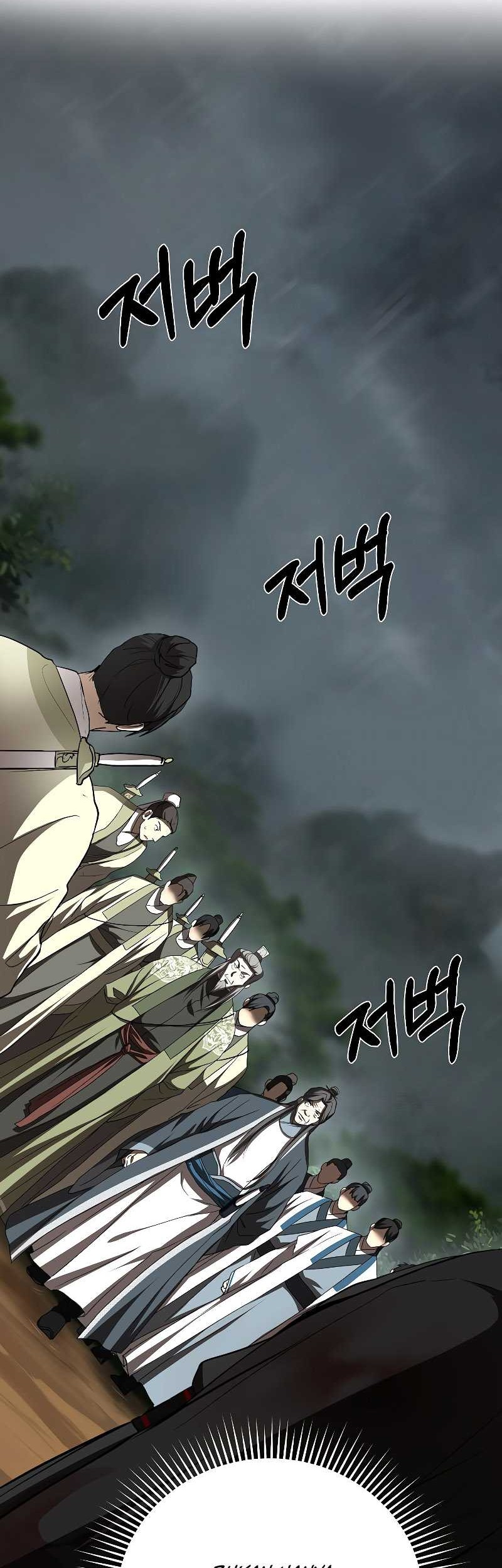 Mudang Association Chapter 105 Gambar 68