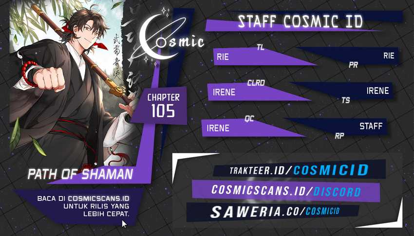 Komik Mudang Association Chapter 105 gambar nomor 1