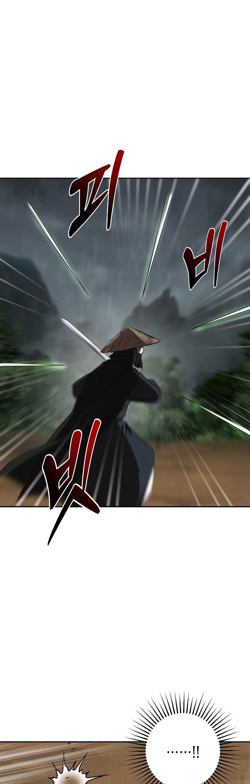 Mudang Association Chapter 105 Gambar 43