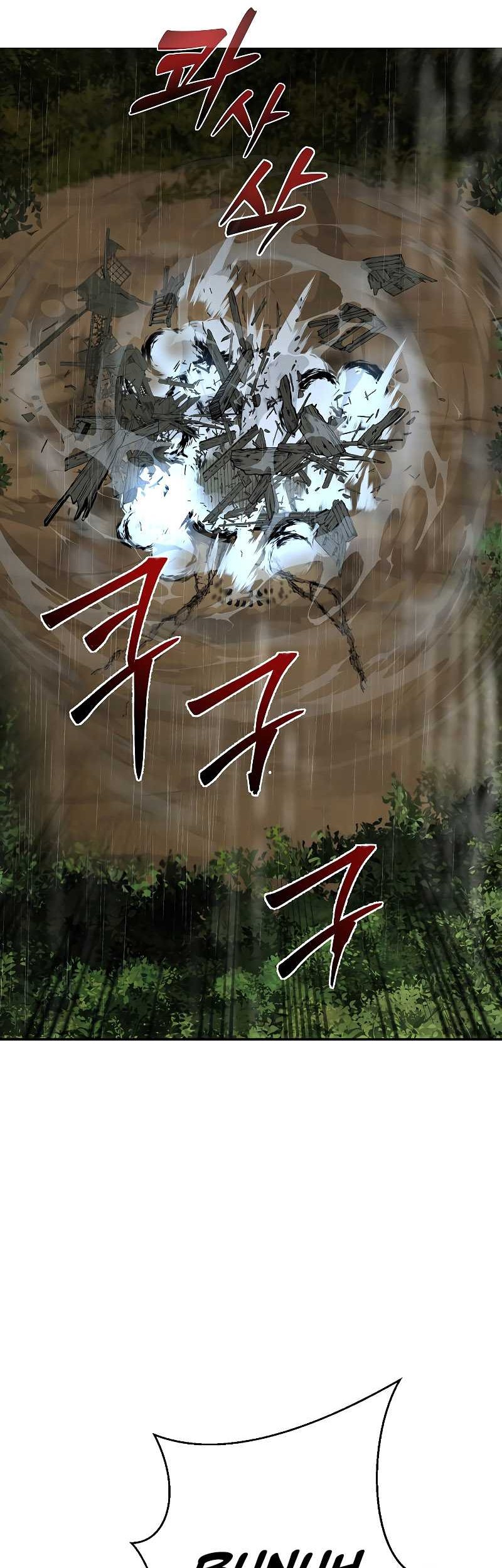 Mudang Association Chapter 105 Gambar 3