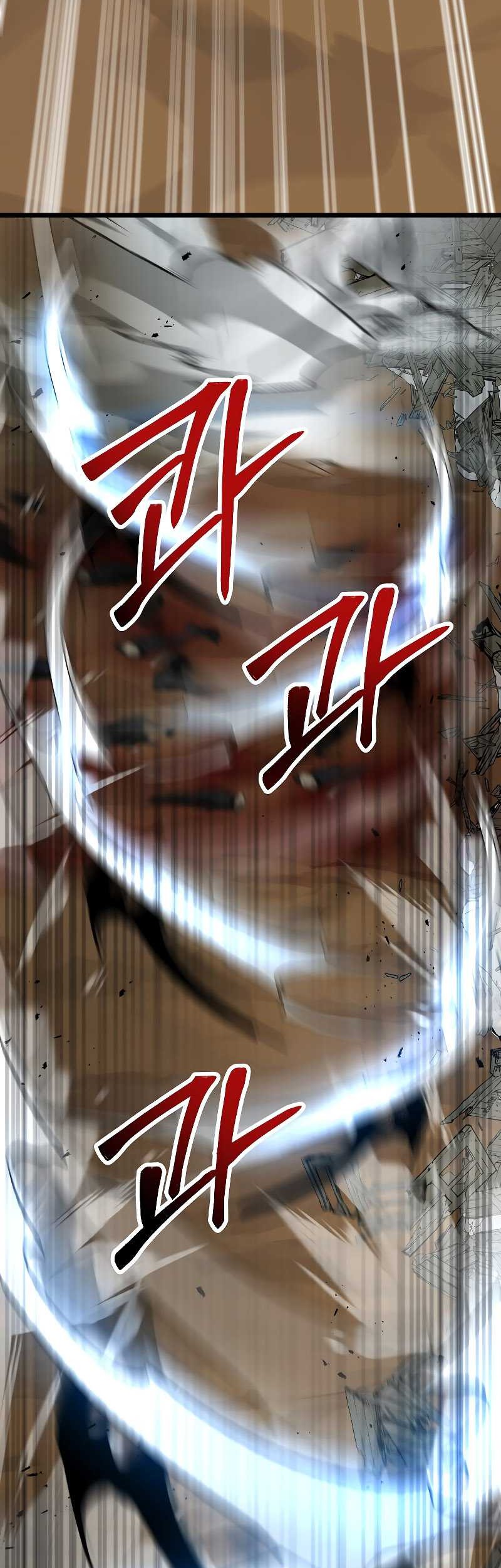 Mudang Association Chapter 105 Gambar 24