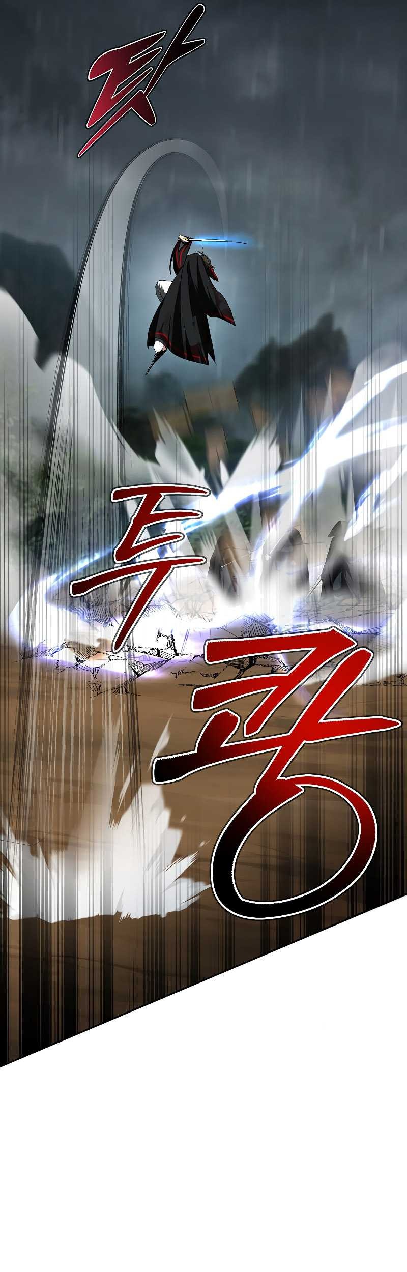 Mudang Association Chapter 105 Gambar 36