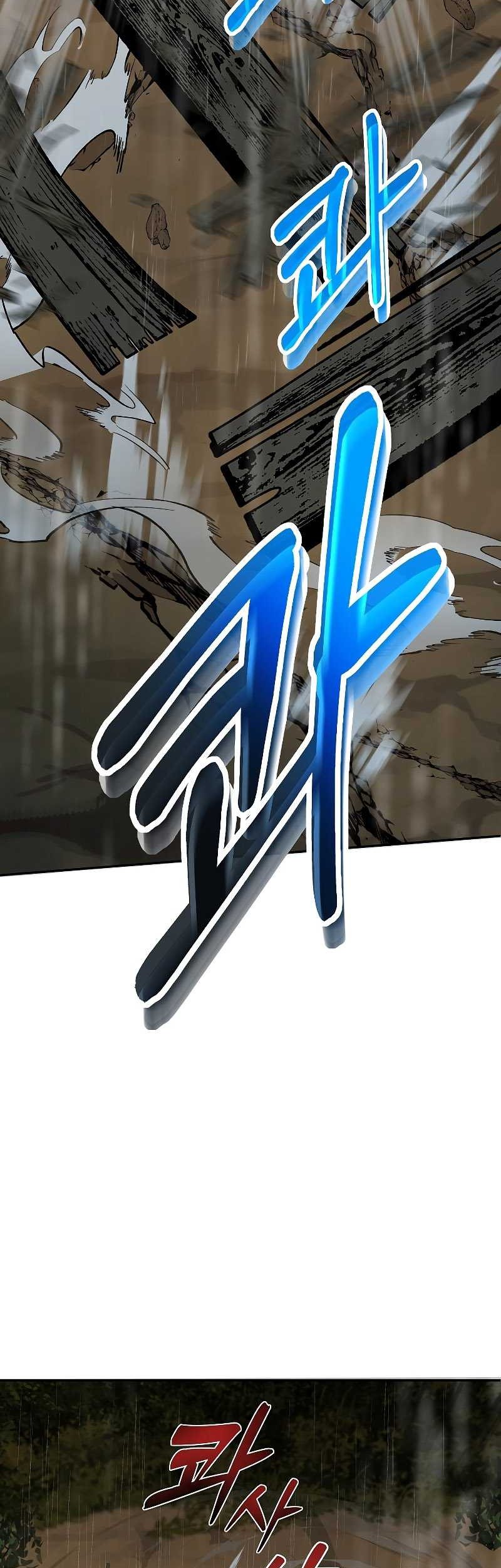 Mudang Association Chapter 104 Gambar 45