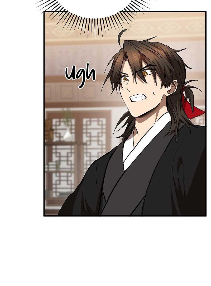 Mudang Association Chapter 104 Gambar 10