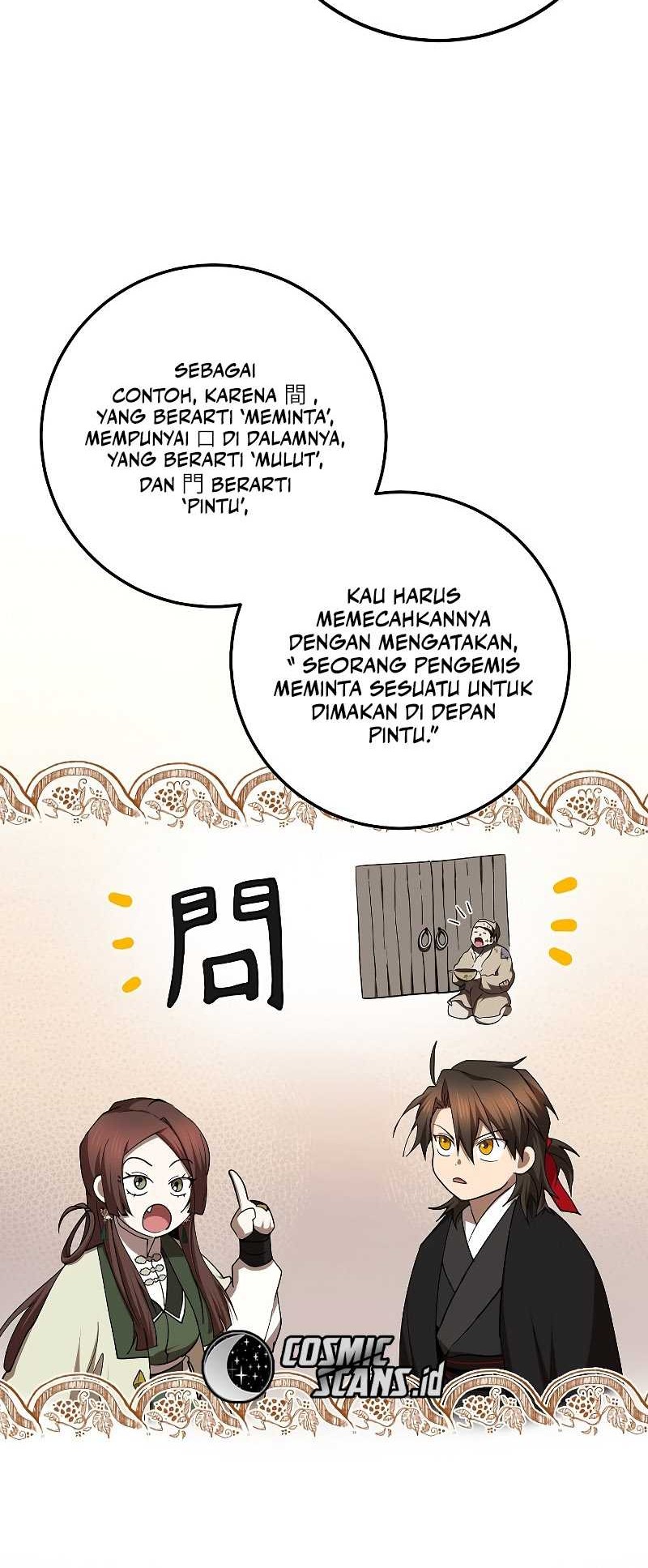 Mudang Association Chapter 104 Gambar 22