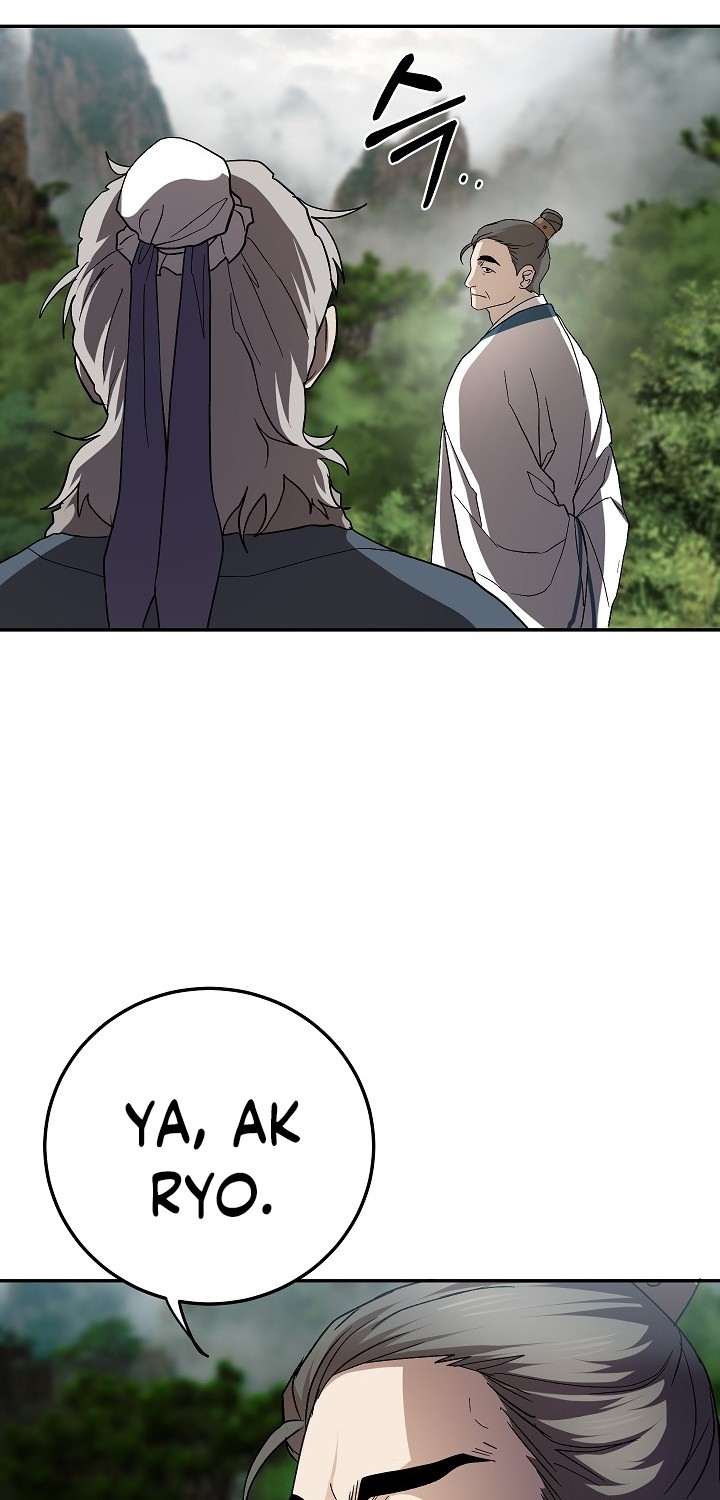 Mudang Association Chapter 102 Gambar 12