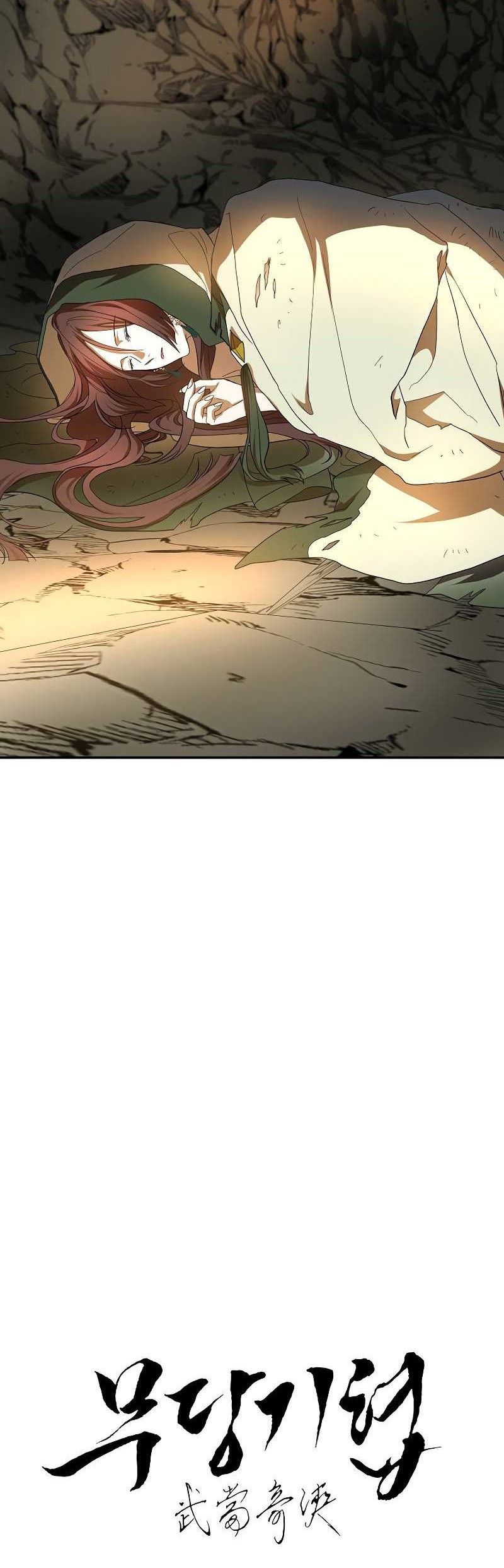 Mudang Association Chapter 111 Gambar 29