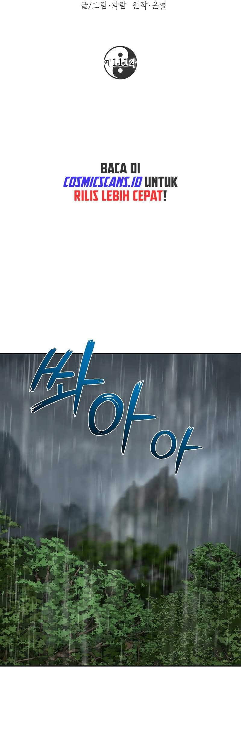 Mudang Association Chapter 111 Gambar 30