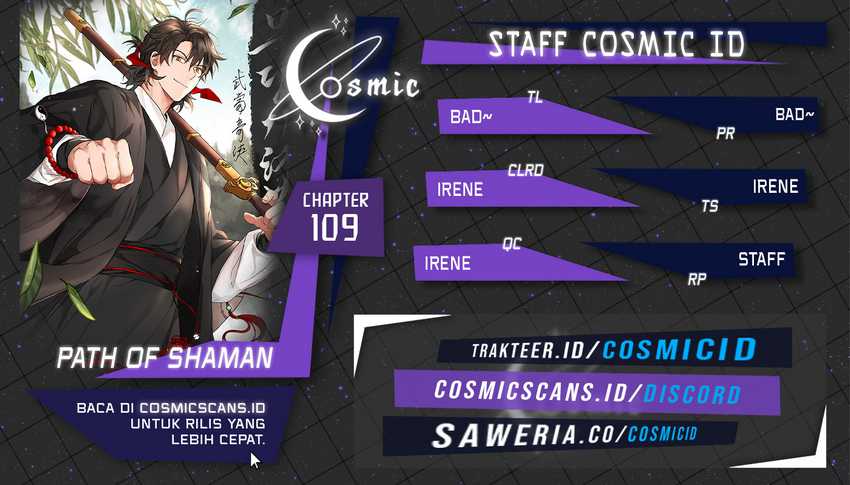 Komik Mudang Association Chapter 109 gambar nomor 1