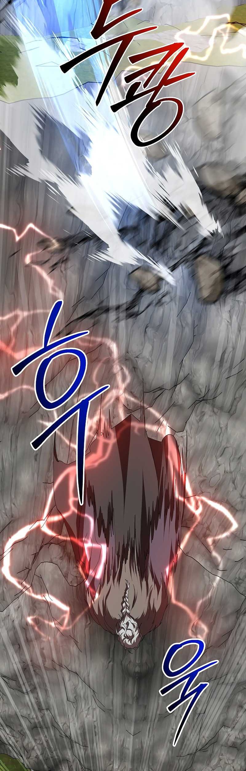 Mudang Association Chapter 109 Gambar 54