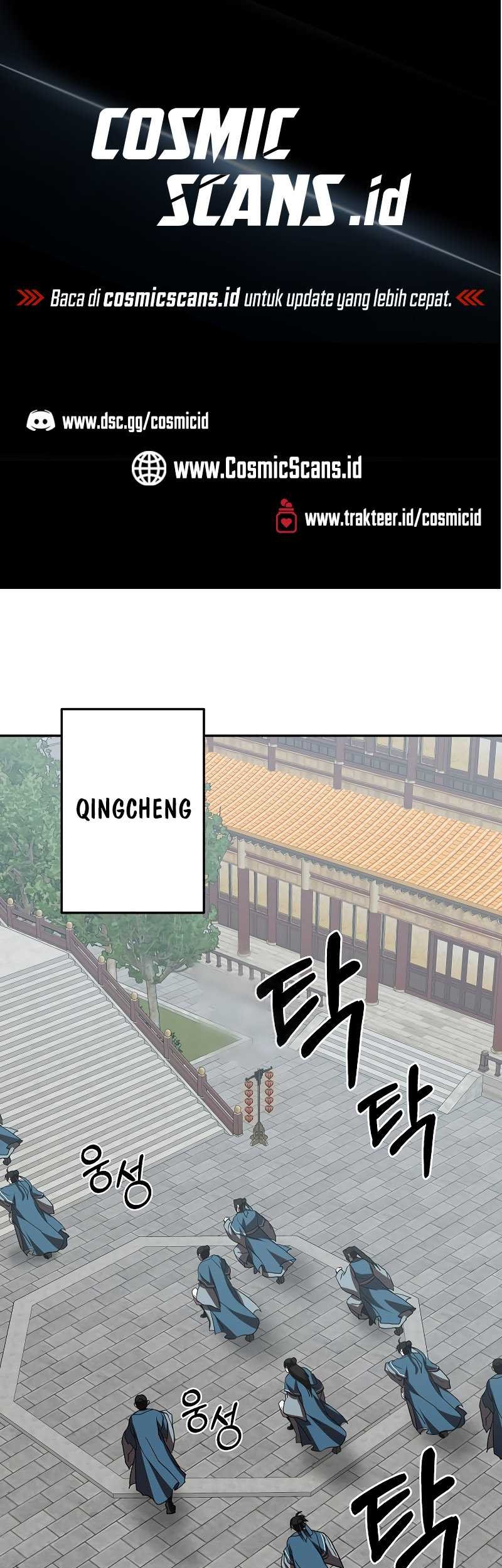 Manhwa Mudang Association Chapter 109 gambar nomor 2