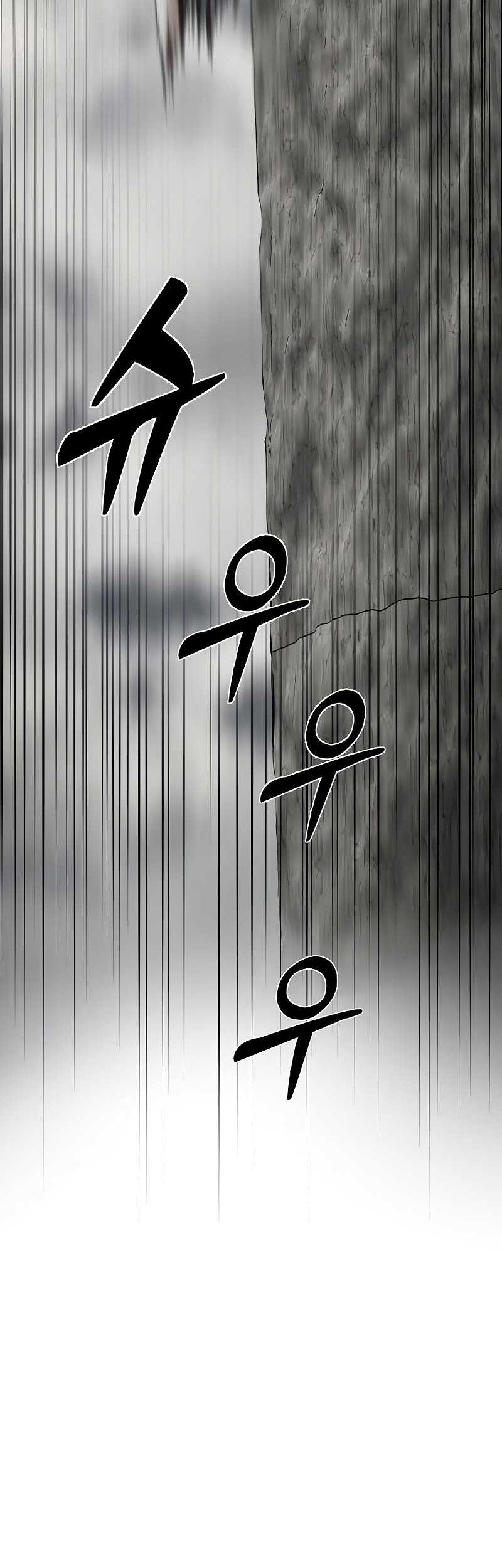 Mudang Association Chapter 109 Gambar 39