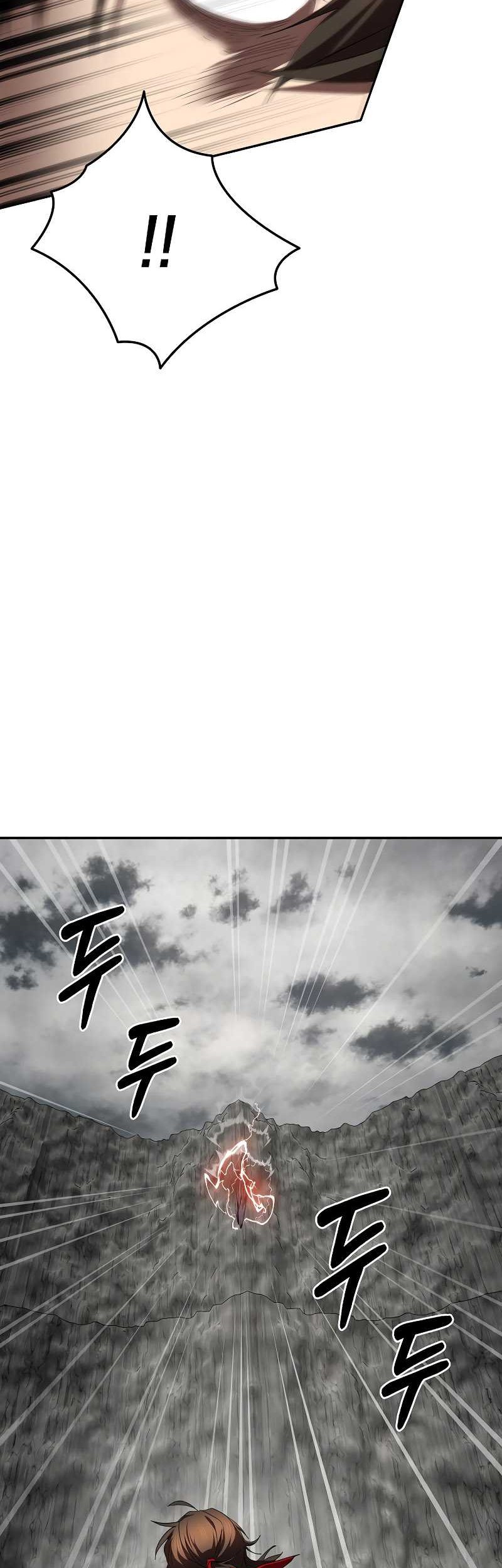 Mudang Association Chapter 109 Gambar 41