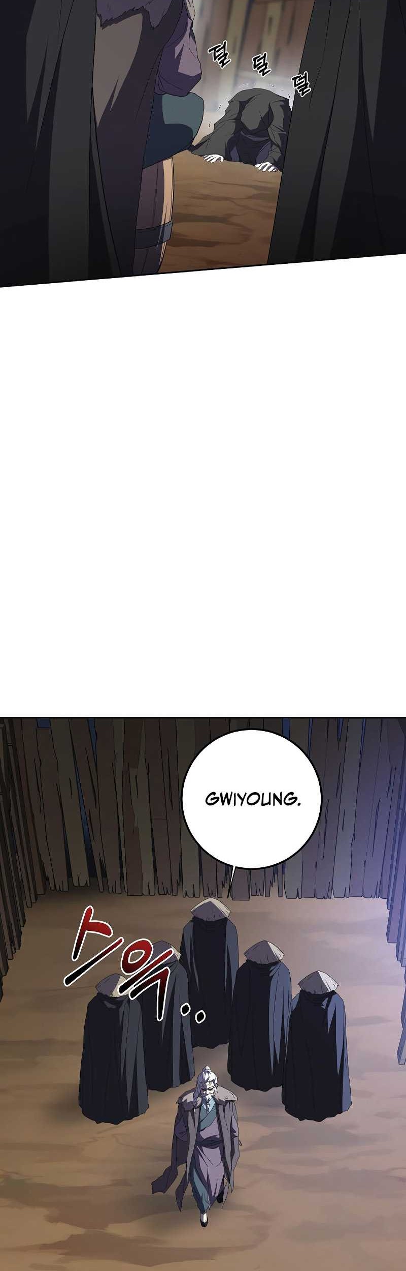 Mudang Association Chapter 108 Gambar 5