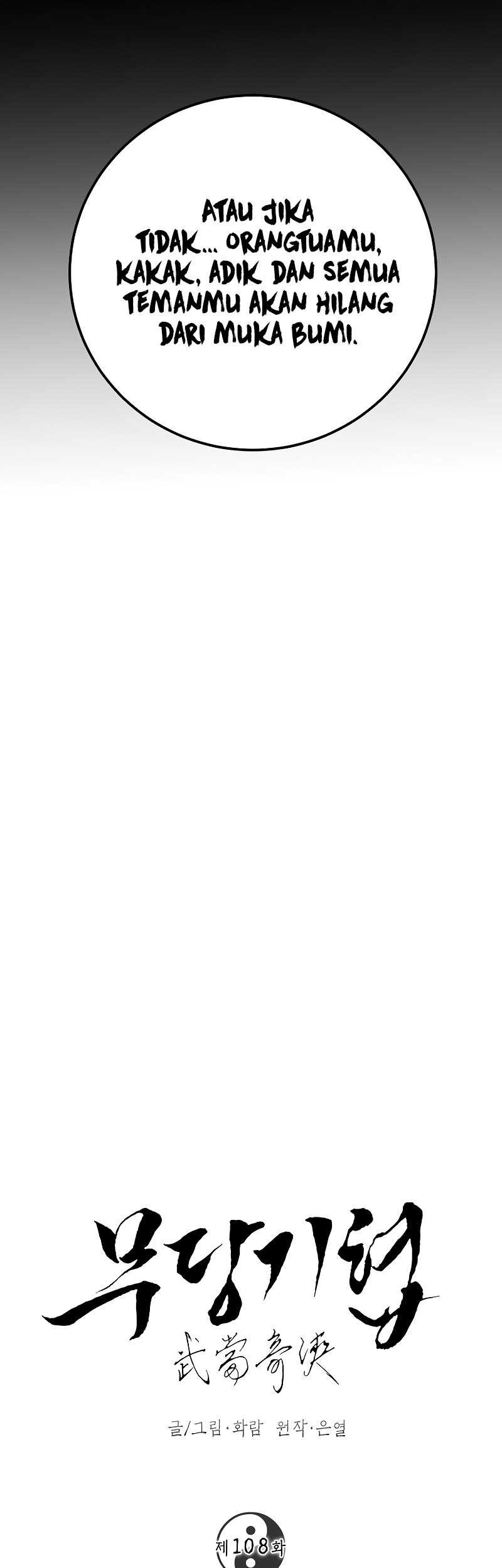 Mudang Association Chapter 108 Gambar 26