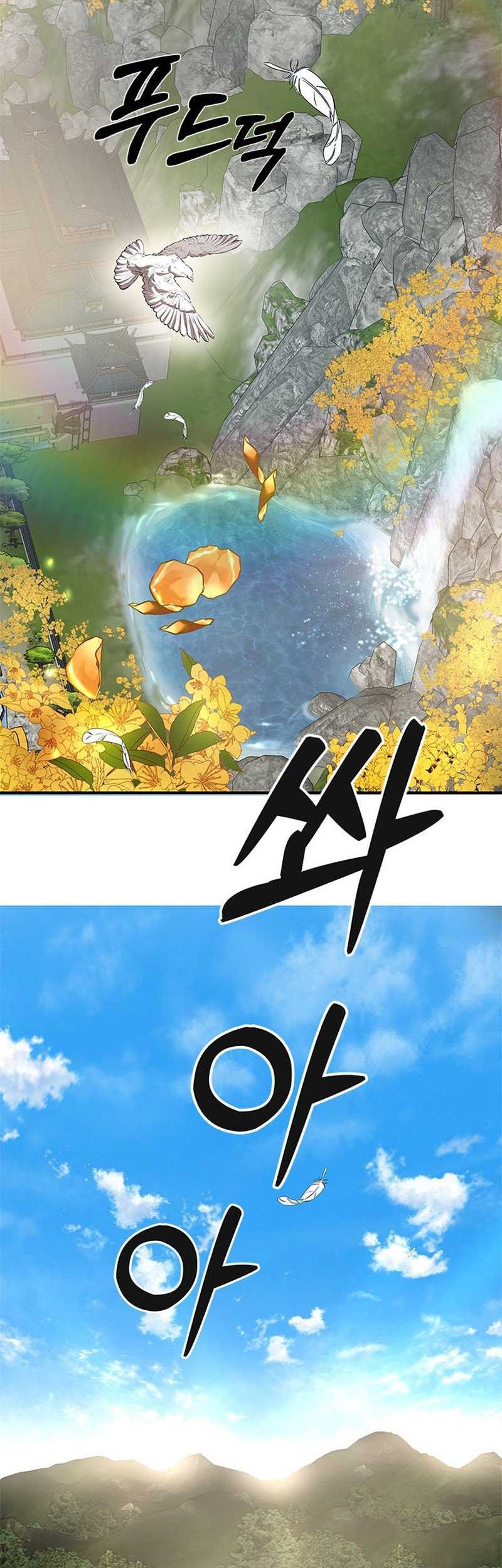 Mudang Association Chapter 96 Gambar 3