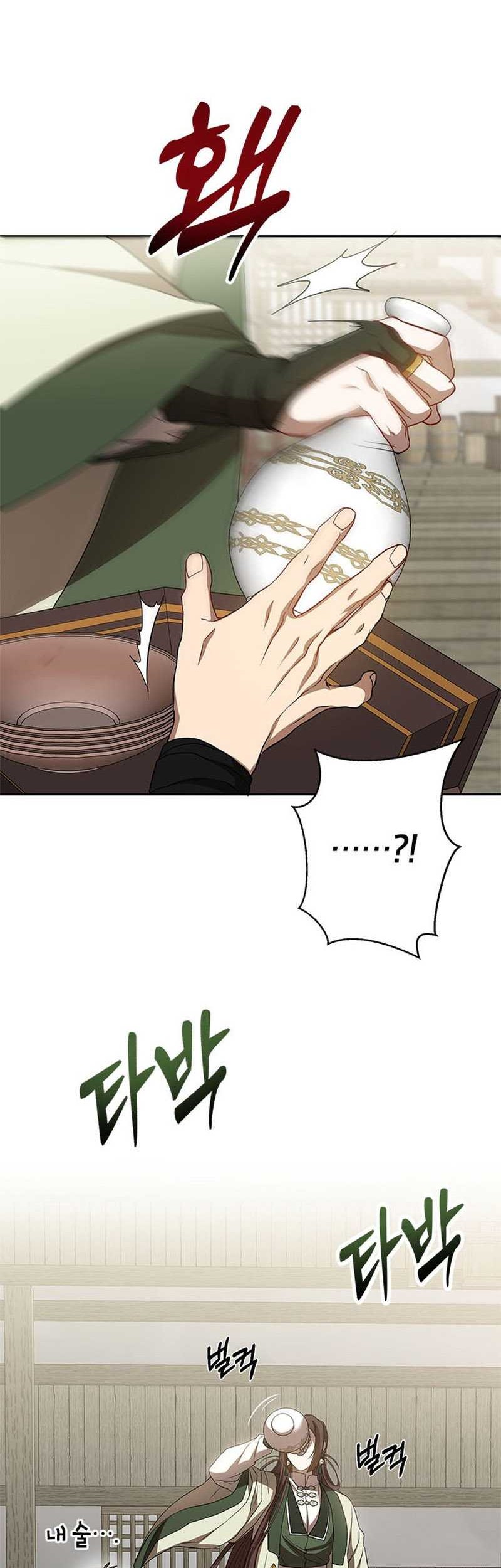 Mudang Association Chapter 96 Gambar 28