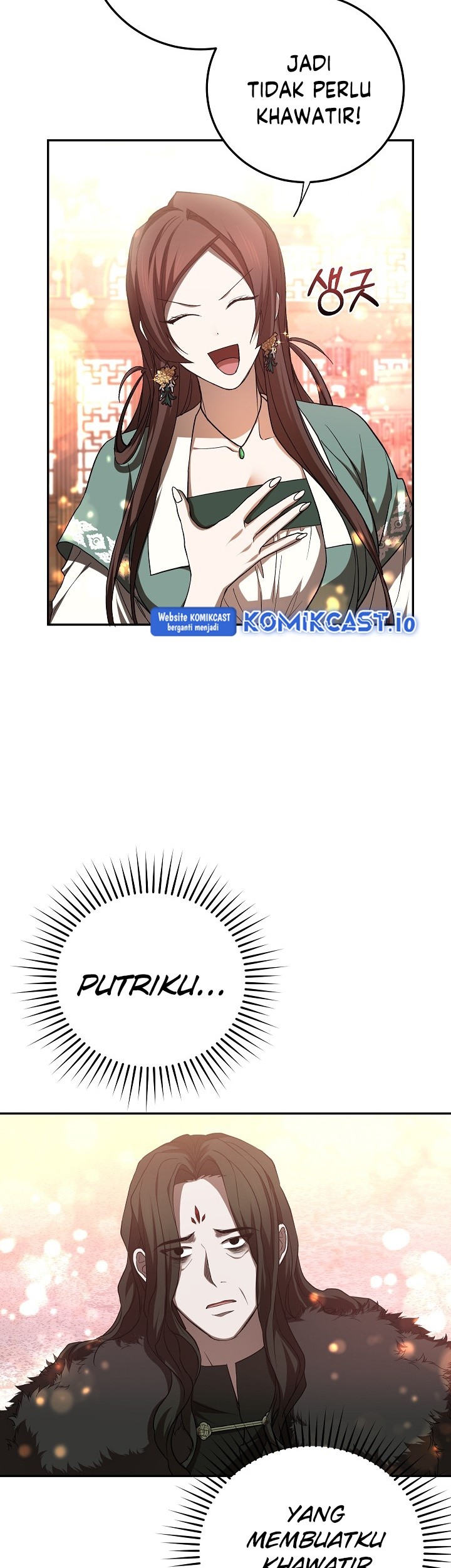 Mudang Association Chapter 101 Gambar 26