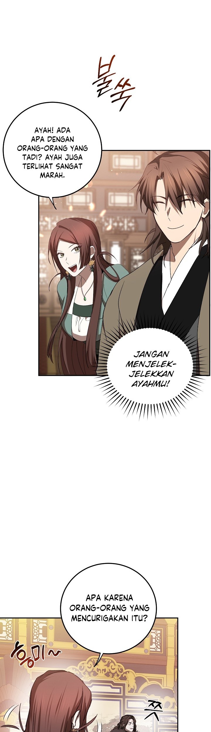 Mudang Association Chapter 101 Gambar 6