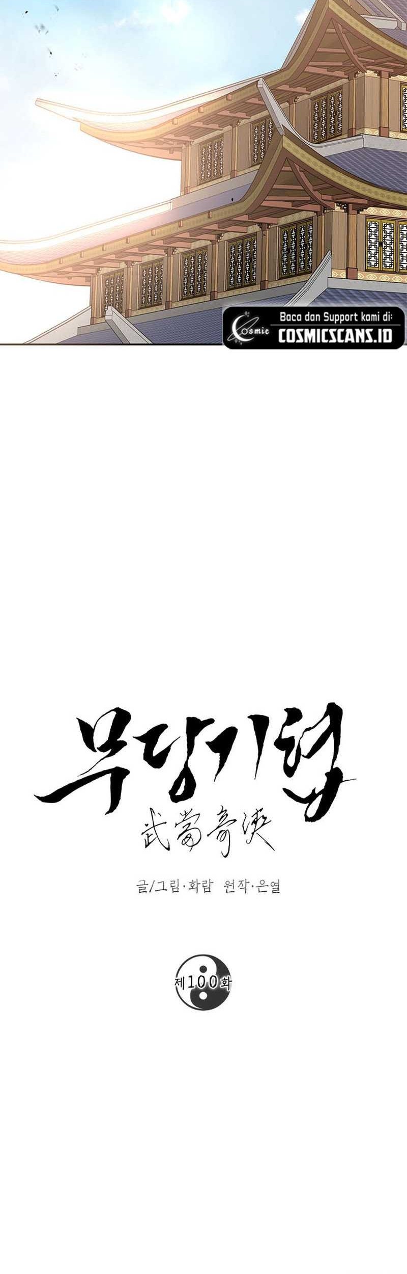 Mudang Association Chapter 100 Gambar 24