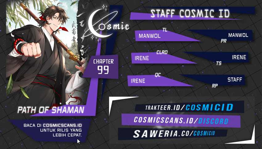 Komik Mudang Association Chapter 99 gambar nomor 1