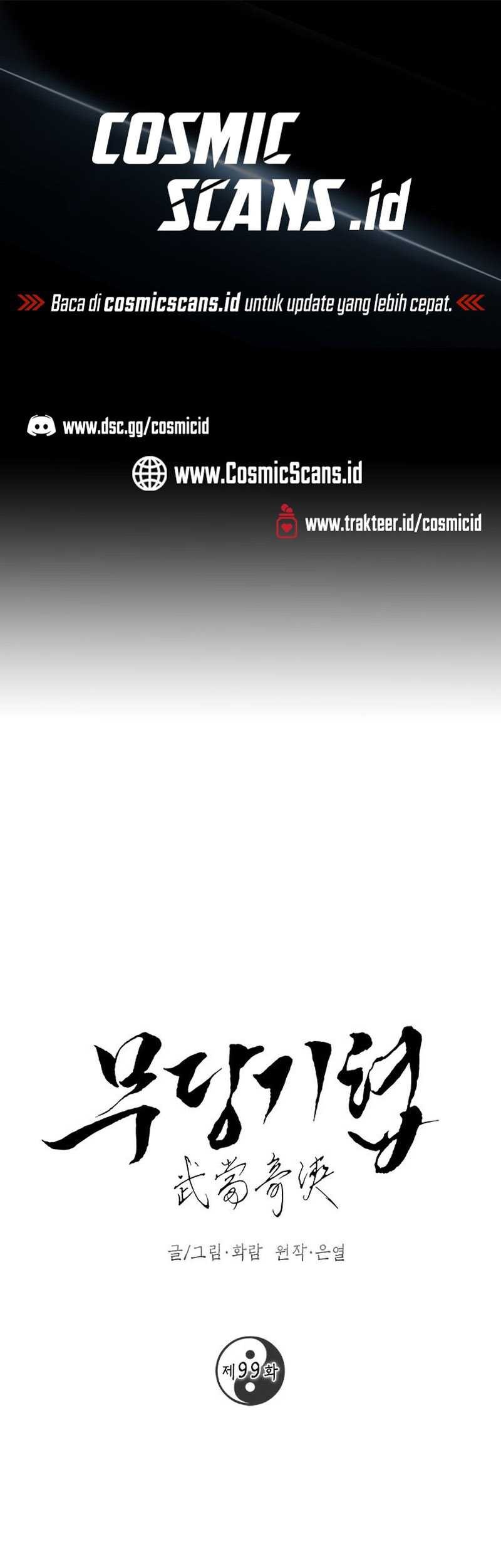 Manhwa Mudang Association Chapter 99 gambar nomor 2