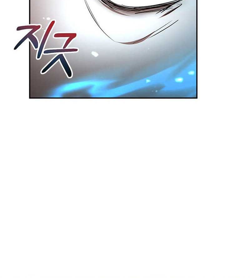 Mudang Association Chapter 99 Gambar 25