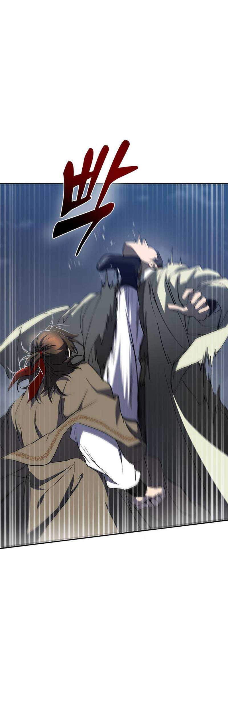 Mudang Association Chapter 98 Gambar 6