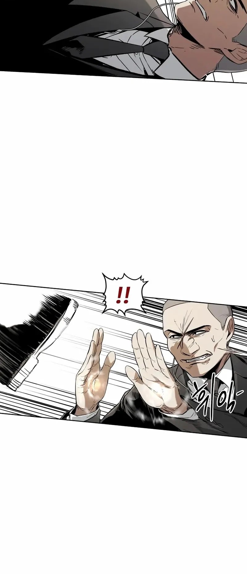 The Invincible Man Chapter 40 Gambar 27