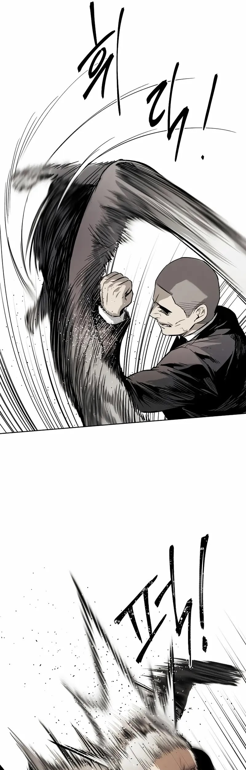 The Invincible Man Chapter 40 Gambar 32