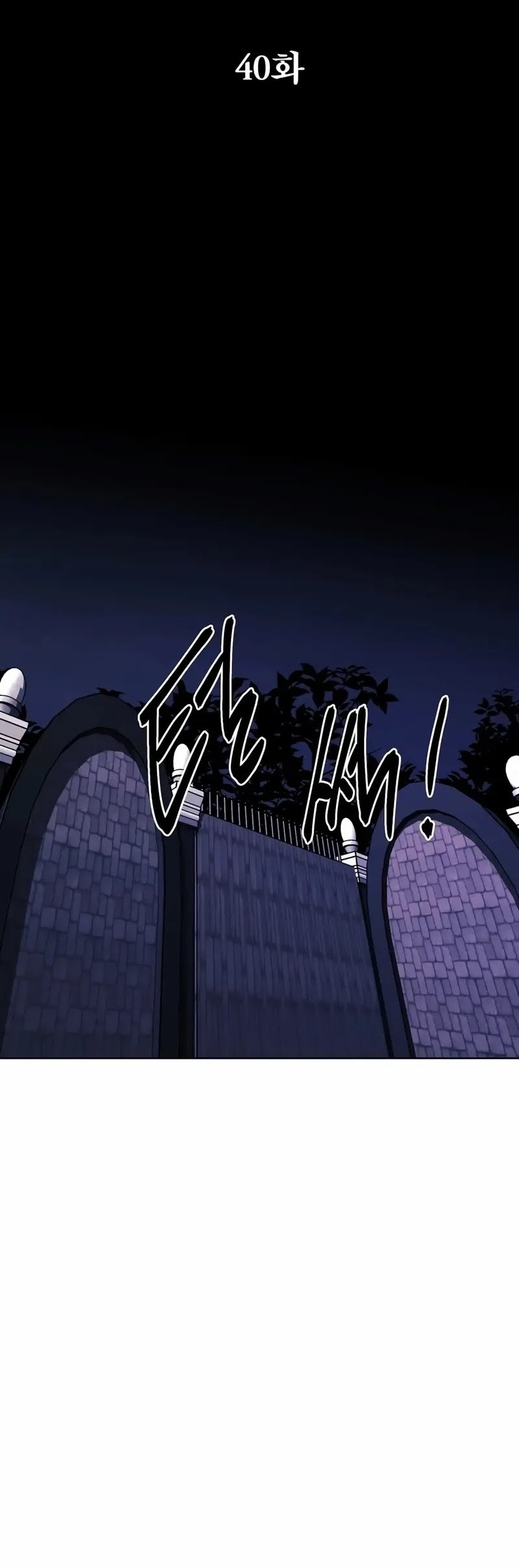 The Invincible Man Chapter 40 Gambar 37