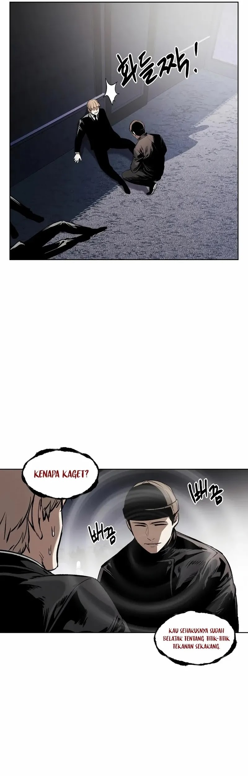 The Invincible Man Chapter 40 Gambar 38