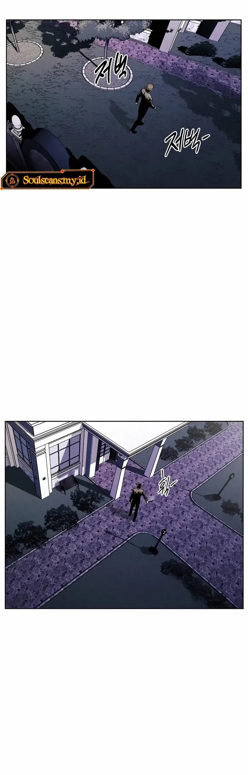 The Invincible Man Chapter 40 Gambar 42