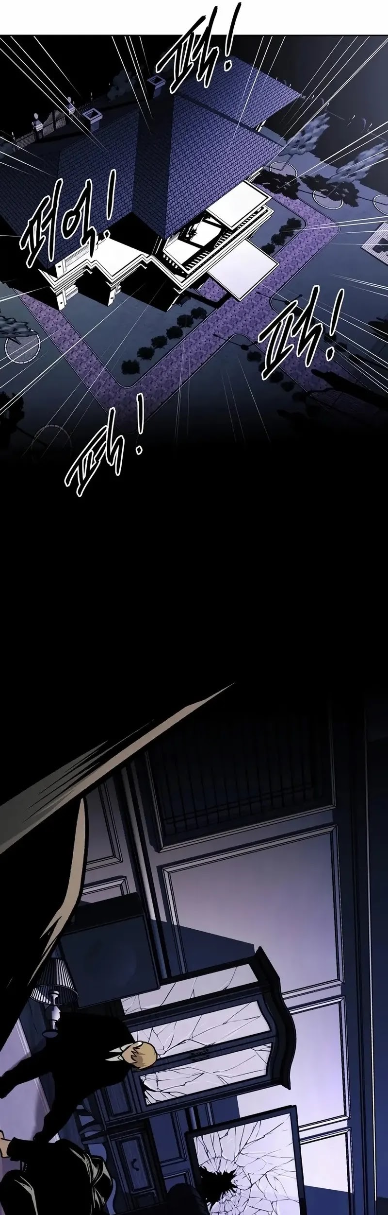 The Invincible Man Chapter 40 Gambar 44