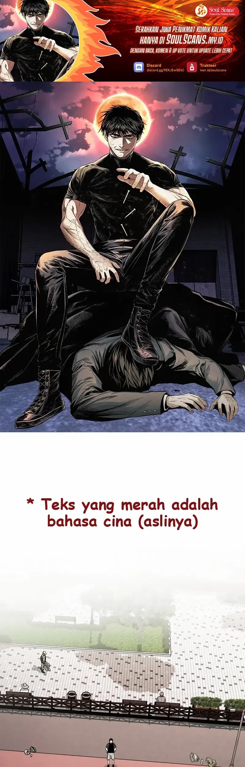 Manhwa The Invincible Man Chapter 40 gambar nomor 2