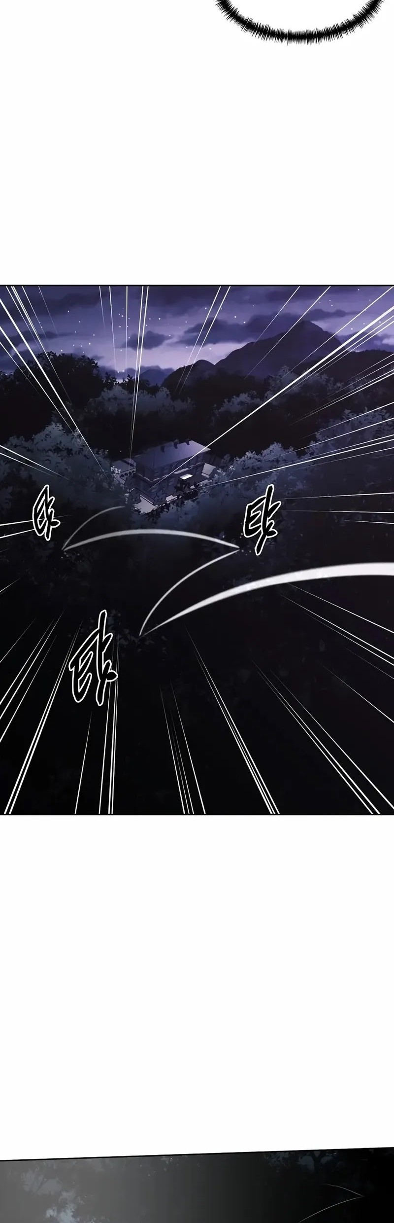 The Invincible Man Chapter 40 Gambar 11