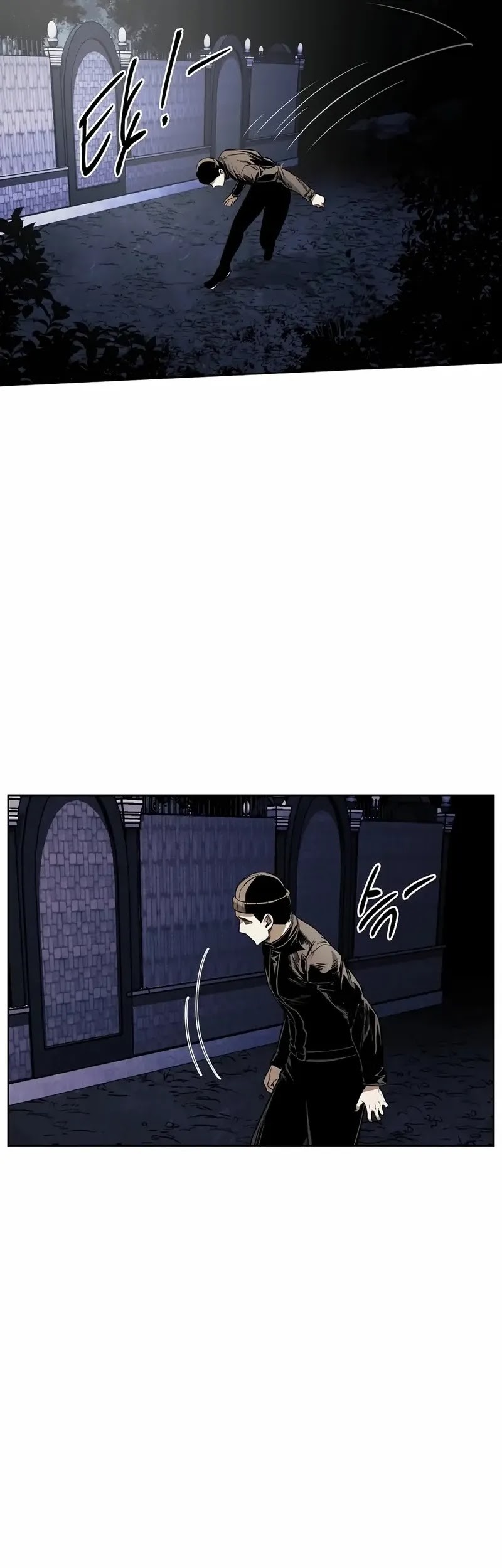 The Invincible Man Chapter 40 Gambar 12