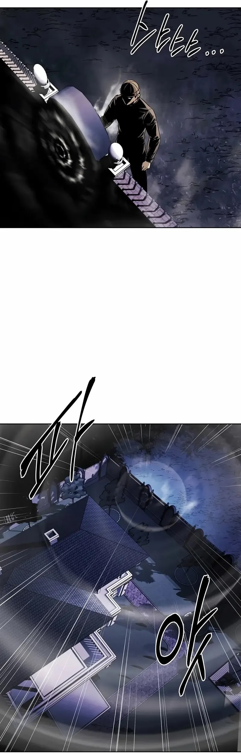 The Invincible Man Chapter 40 Gambar 14