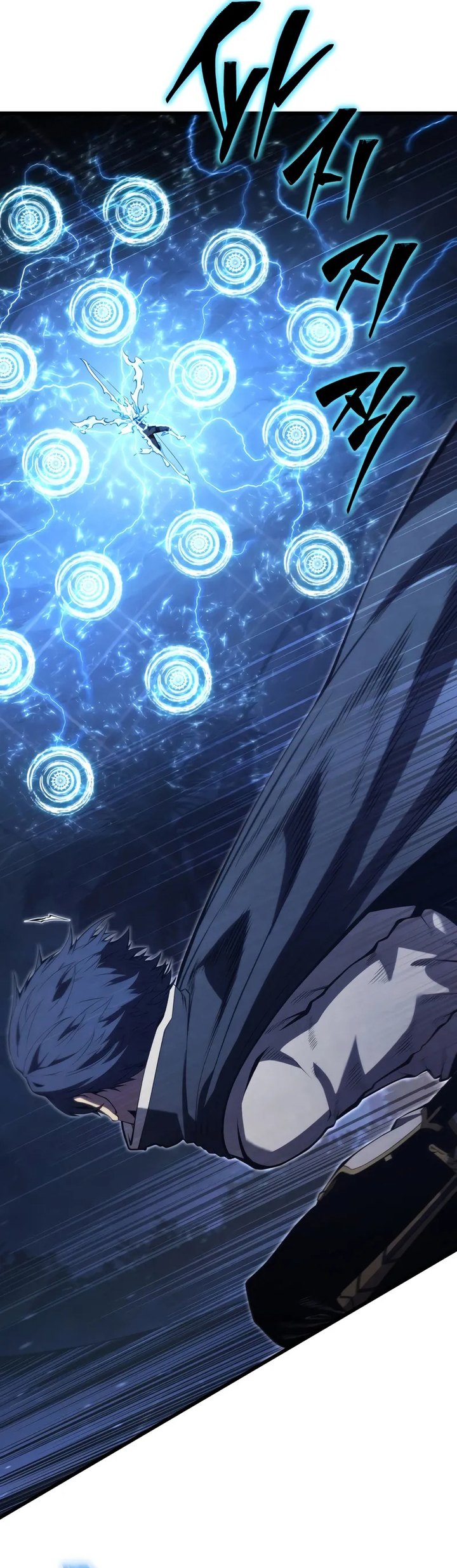 Swordmaster’s Youngest Son Chapter 155 Gambar 25