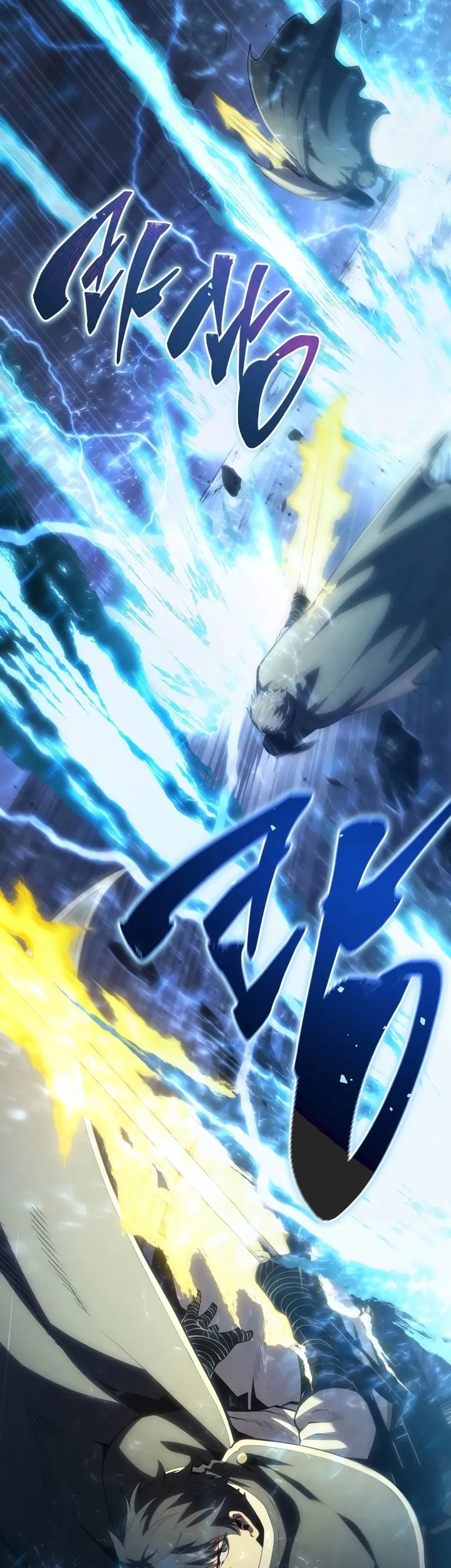 Swordmaster’s Youngest Son Chapter 155 Gambar 28