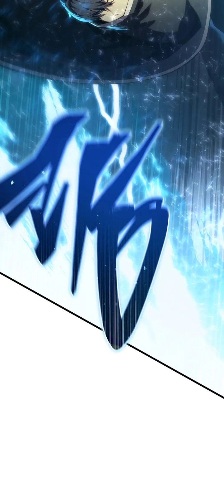 Swordmaster’s Youngest Son Chapter 155 Gambar 29