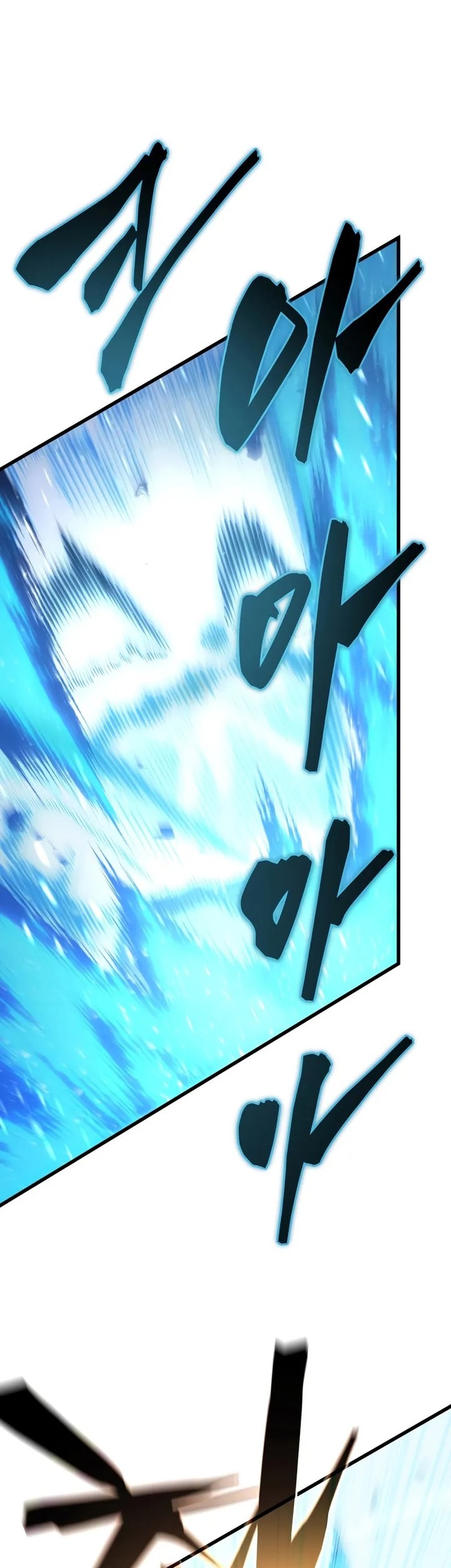 Swordmaster’s Youngest Son Chapter 155 Gambar 72