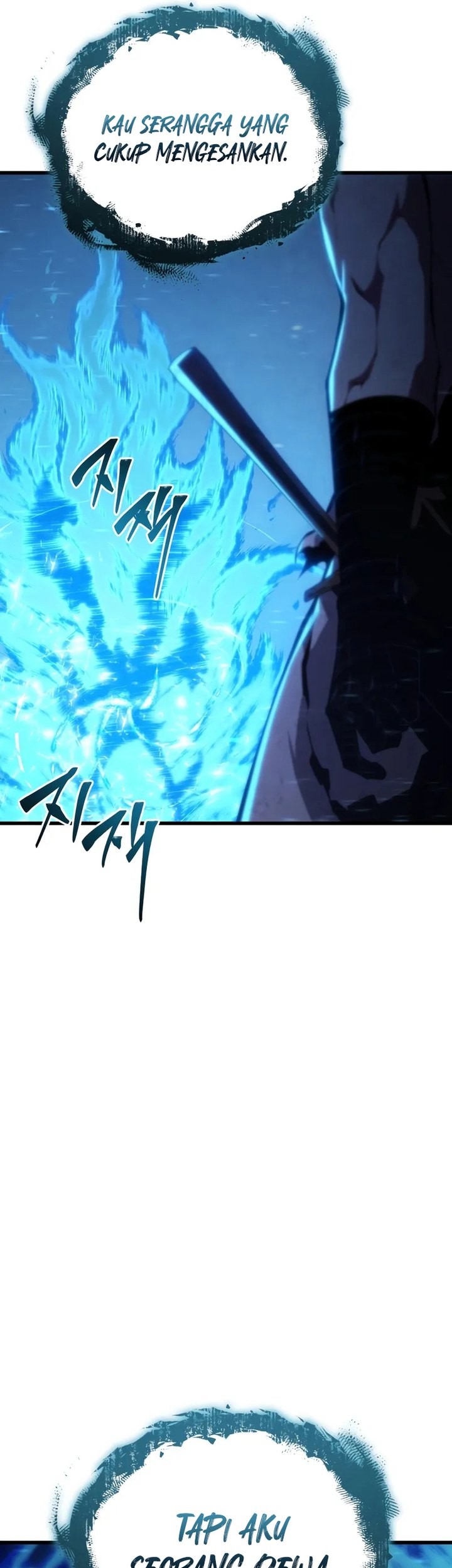 Swordmaster’s Youngest Son Chapter 155 Gambar 82