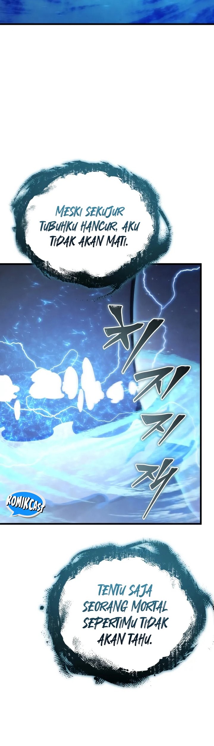 Swordmaster’s Youngest Son Chapter 155 Gambar 84