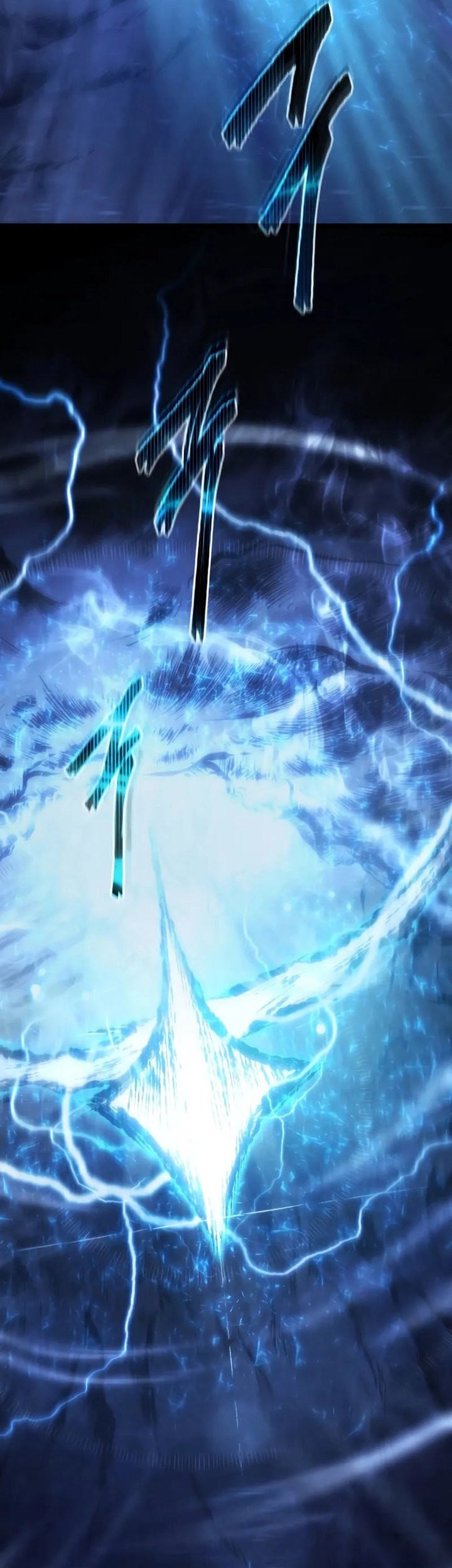 Swordmaster’s Youngest Son Chapter 155 Gambar 90